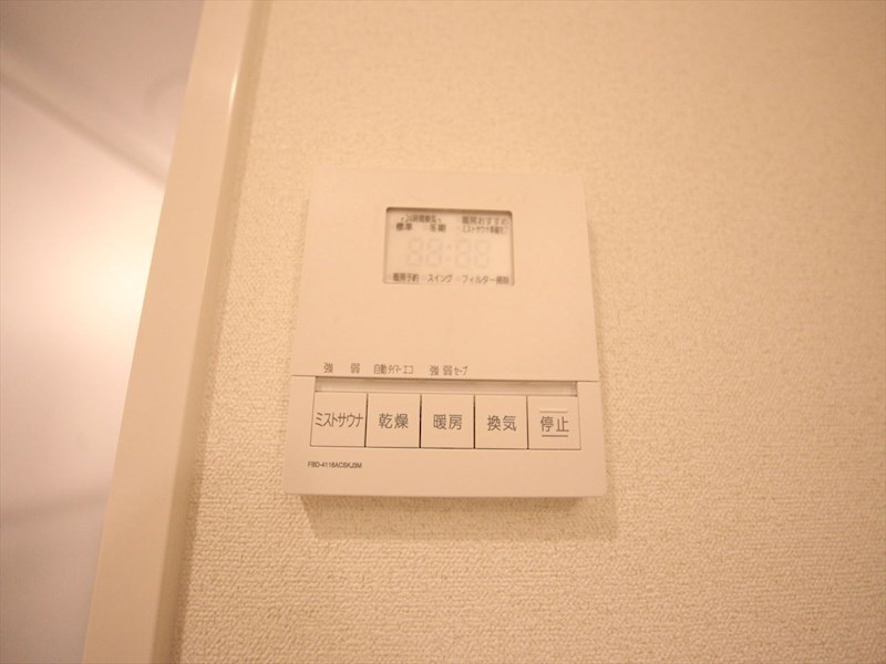 その他設備　浴室暖房乾燥機・ミストサウナ付き