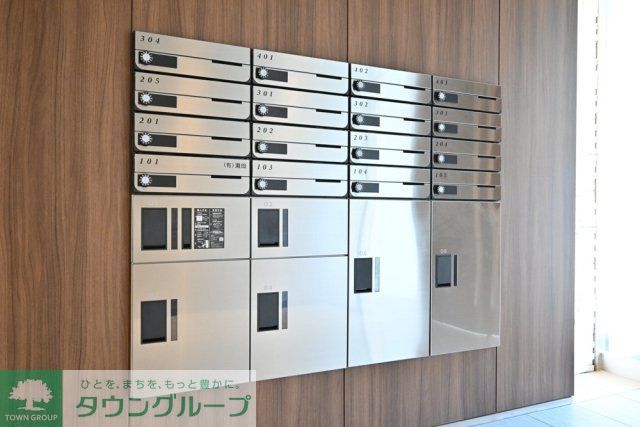 その他共有部分　宅配BOX