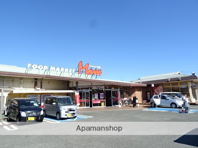 スーパー　Food Market Mam天王店（スーパー）まで469m