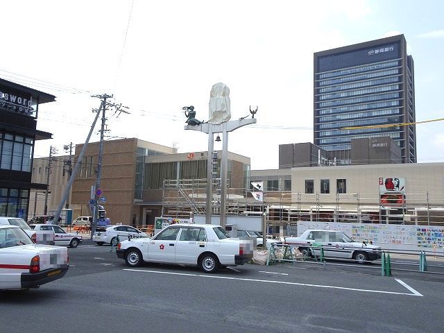 その他　JR草薙駅（その他）まで1300m