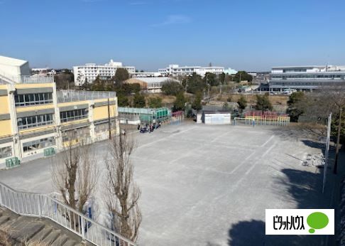 小学校　横浜市立中尾小学校（小学校）まで399m