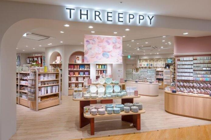その他　ザ・ダイソー THREEPPY 有明ガーデン店（その他）まで412m