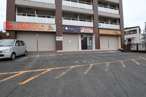 その他　英会話スクール　レパード（その他）まで2600m