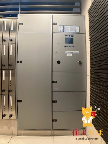 その他共有部分　「毎日をちょっと丁寧にする一歩を、一緒に。」