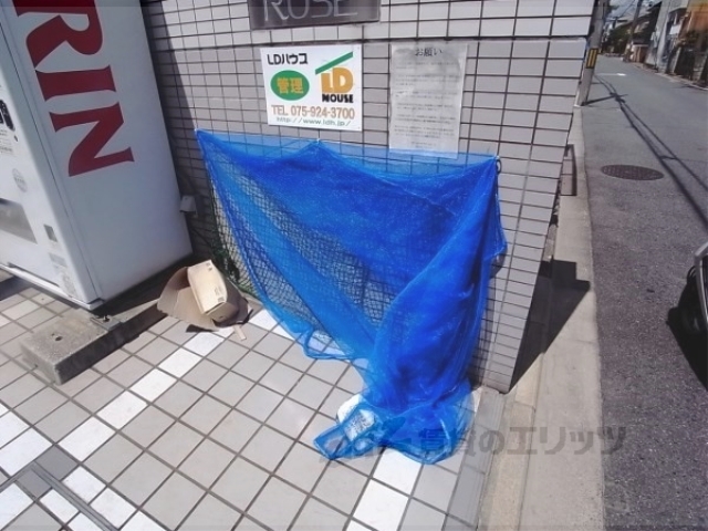 その他共有部分　ゴミ捨て場