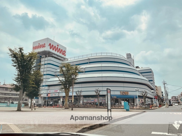 スーパー　（株）東武ストア／土呂マイン（スーパー）まで422m