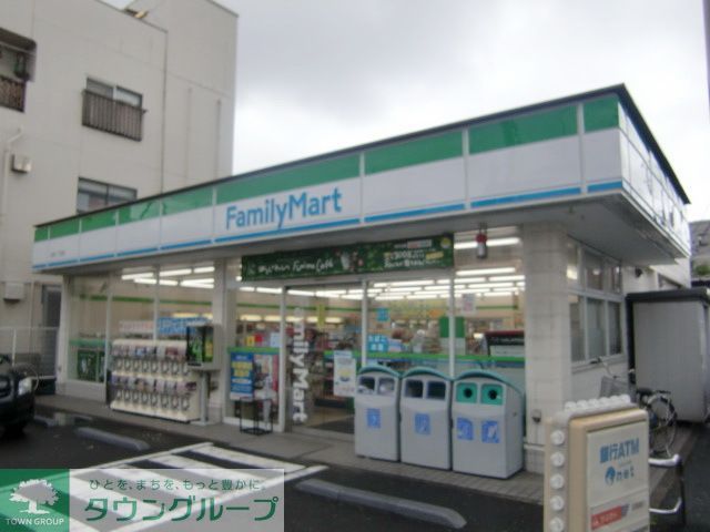 コンビニ　ファミリーマート（コンビニ）まで790m