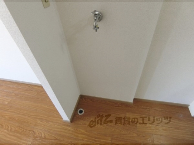 その他部屋・スペース　洗濯機置場