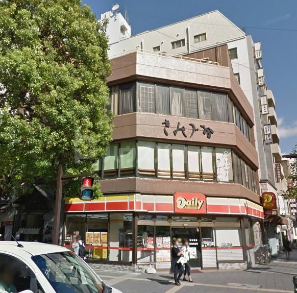 コンビニ　デイリーヤマザキ 千葉中央3丁目店（コンビニ）まで140m