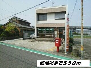 郵便局　大治西条郵便局（郵便局）まで550m