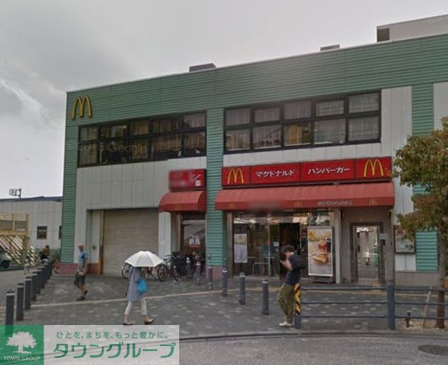 飲食店　マクドナルド湘南台西口店（飲食店）まで1050m