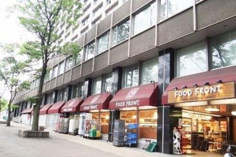 スーパー　ヒバリヤフードフロント東山店（スーパー）まで416m