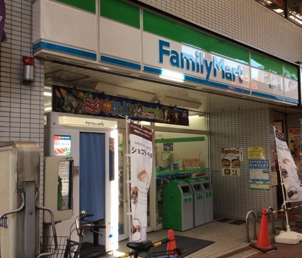 コンビニ　ファミリーマート雑色駅前店（コンビニ）まで897m