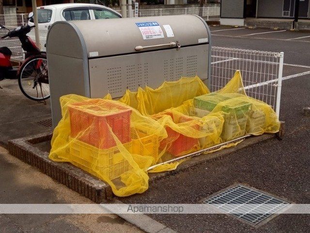 その他共有部分　その他共有部分