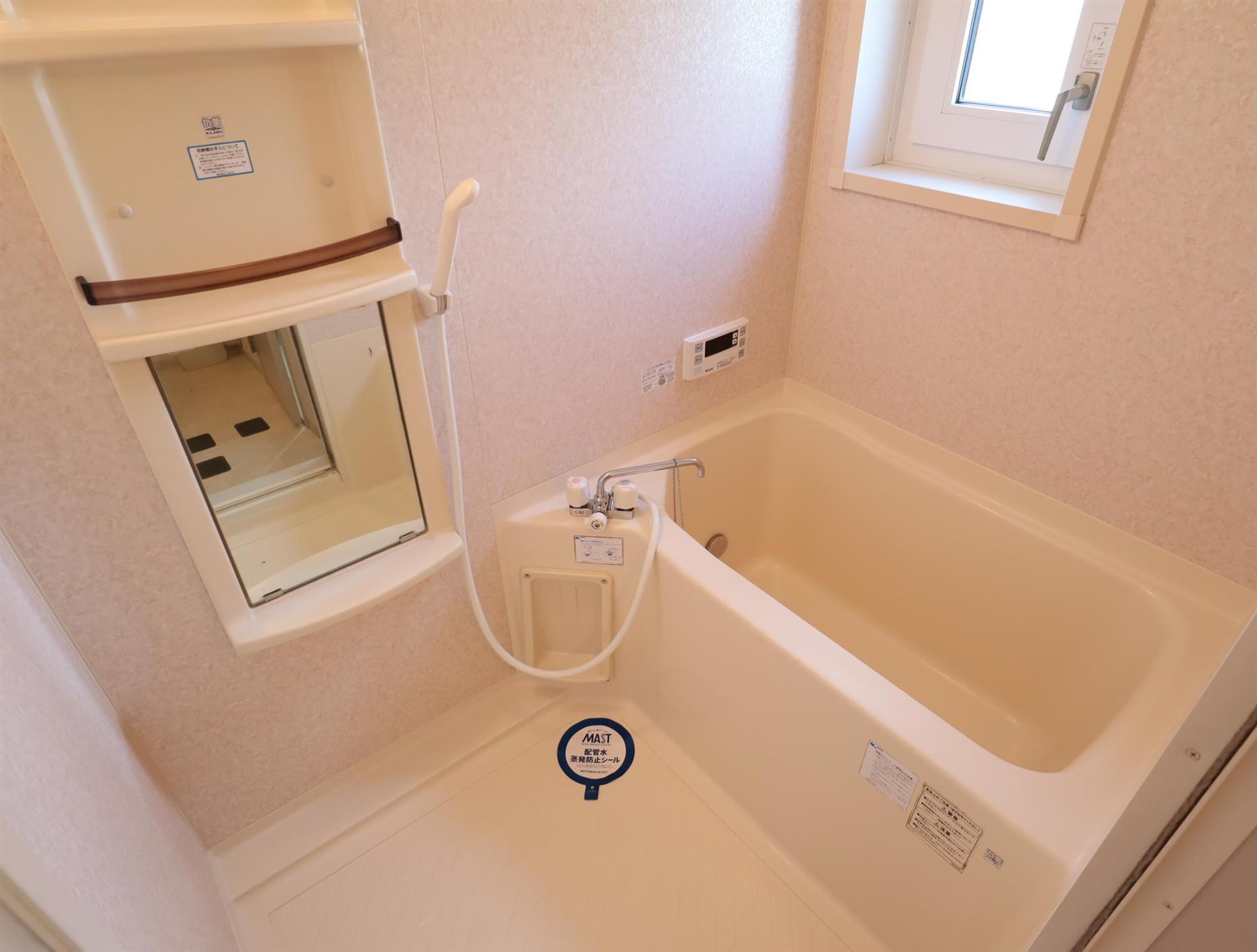 バス・シャワールーム　バス