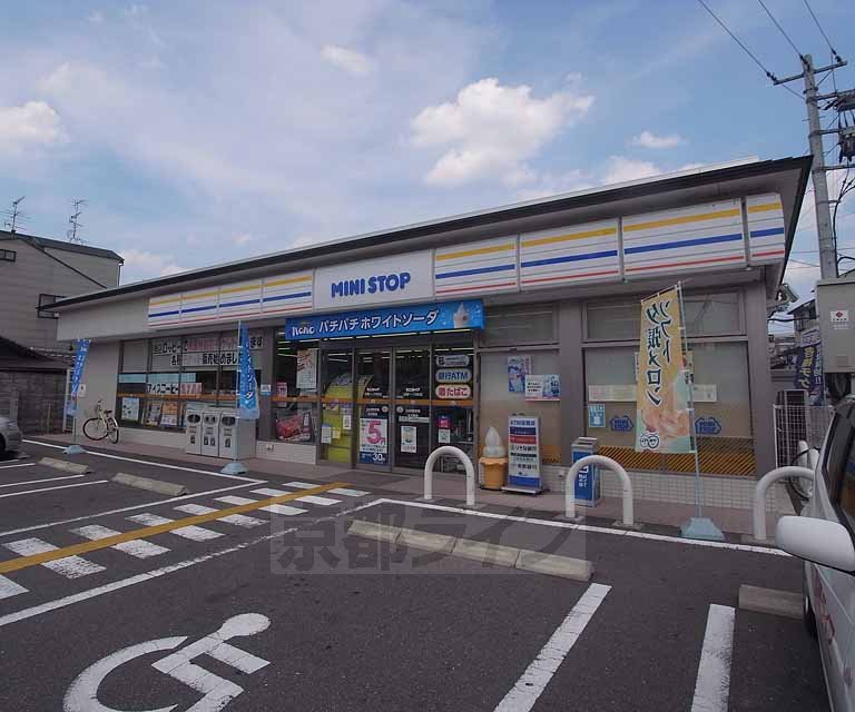 コンビニ　ミニストップ太秦一ノ井町店（コンビニ）まで62m