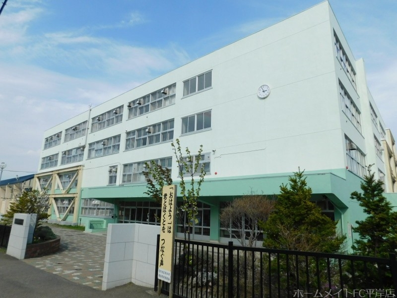 中学校　札幌市立澄川中学校（中学校）まで1657m