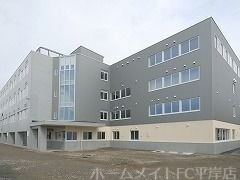 中学校　札幌市立羊丘中学校（中学校）まで2087m