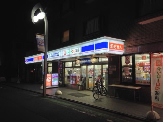 コンビニ　ローソン祖師谷二丁目店（コンビニ）まで360m