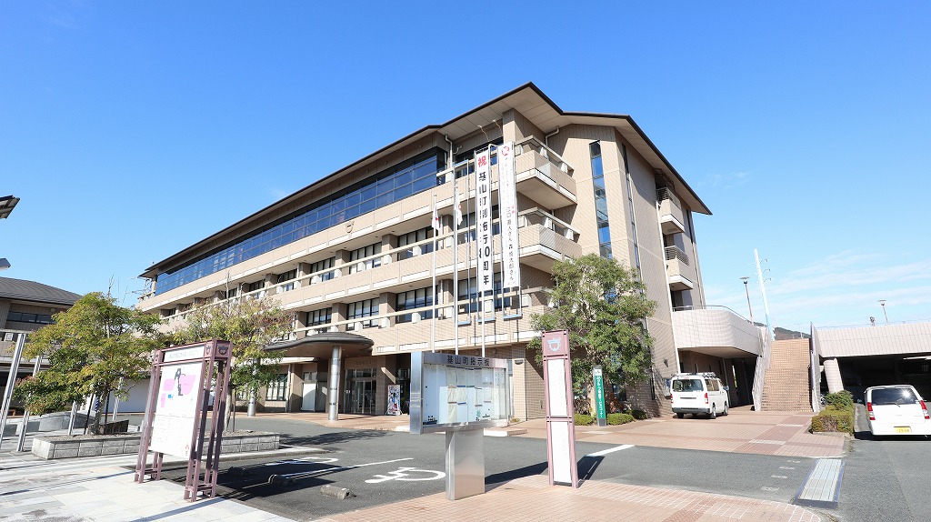 役所　基山町役場（役所）まで1386m