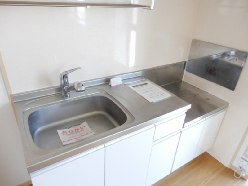 キッチン　図面と現状に相違がある場合には現状を優先