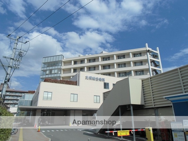 病院　北摂総合病院（病院）まで1500m