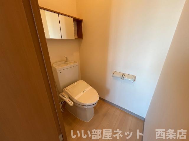 トイレ　シャワー付トイレ