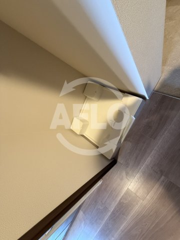 その他　Alivis九条　室内洗濯パン