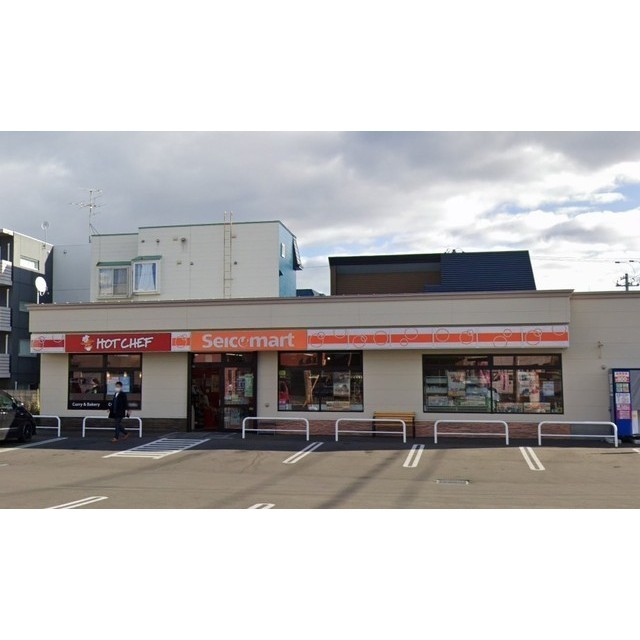 その他　セイコーマート月寒東２条店（その他）まで80m