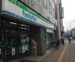 コンビニ　ファミリーマート 西巣鴨三丁目店（コンビニ）まで318m