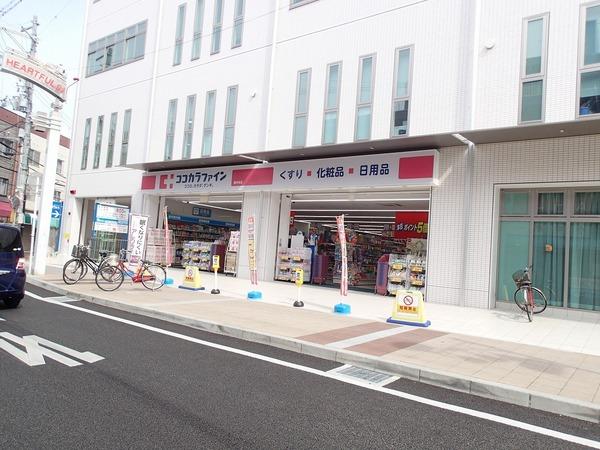 ドラックストア　ココカラファイン藤井寺店（ドラッグストア）まで444m