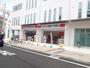 ドラックストア　ココカラファイン藤井寺店（ドラッグストア）まで444m