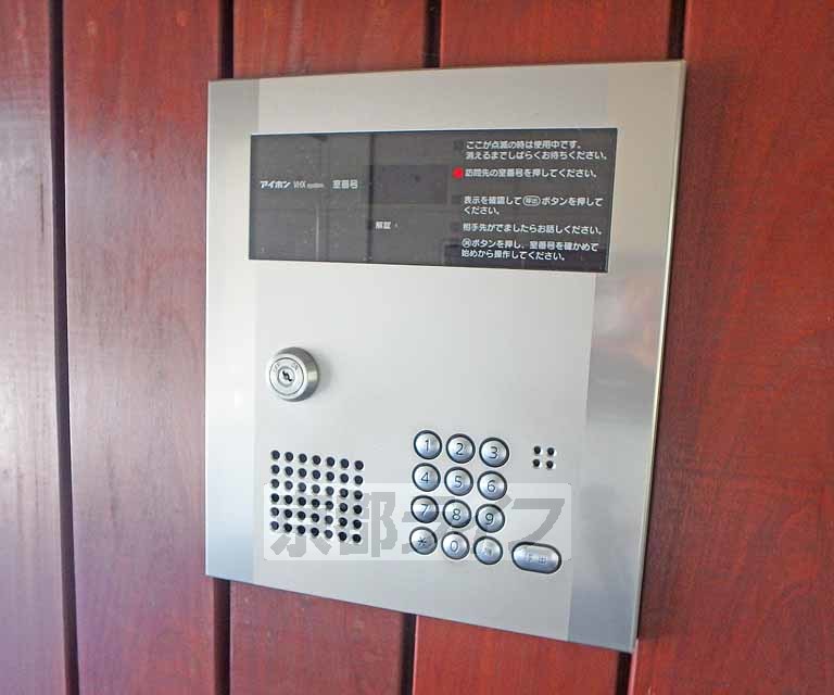 セキュリティ　オートロックです。