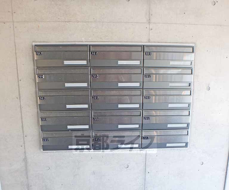 その他共有部分　郵便受けです。