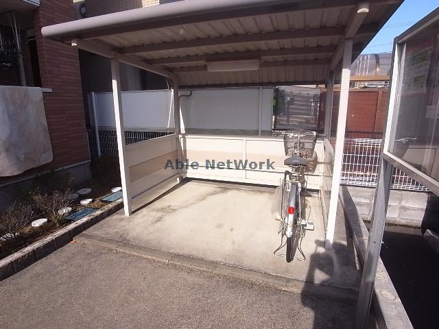 その他共有部分　駐輪場