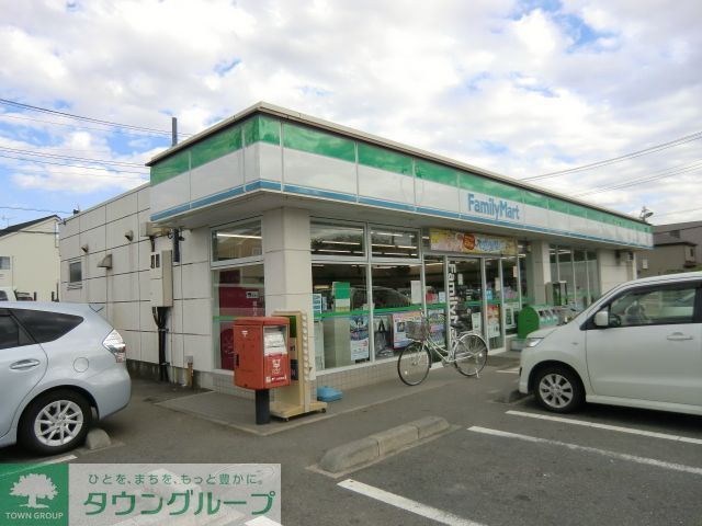 コンビニ　ファミリーマート（コンビニ）まで260m