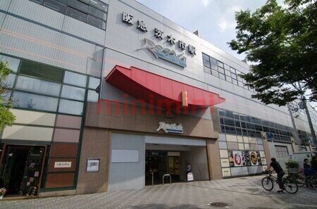 ショッピングセンター　ロサヴィアいばらき（ショッピングセンター）まで1047m