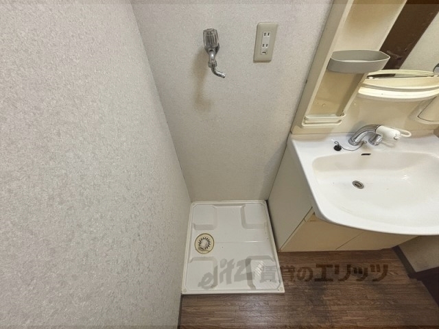 その他部屋・スペース　洗濯機置場