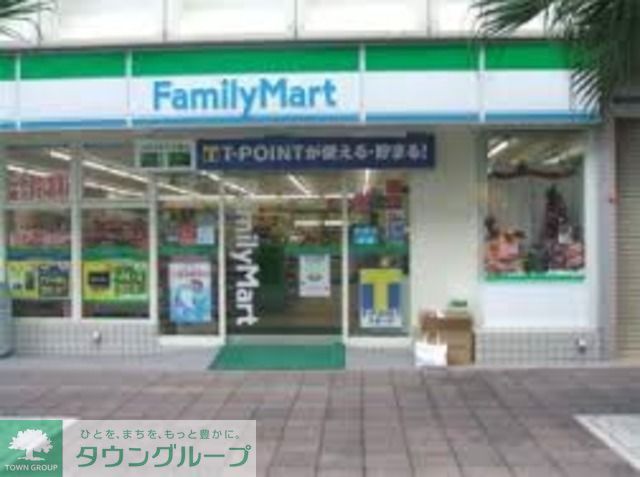 コンビニ　ファミリーマート立川新奥多摩街道店（コンビニ）まで390m