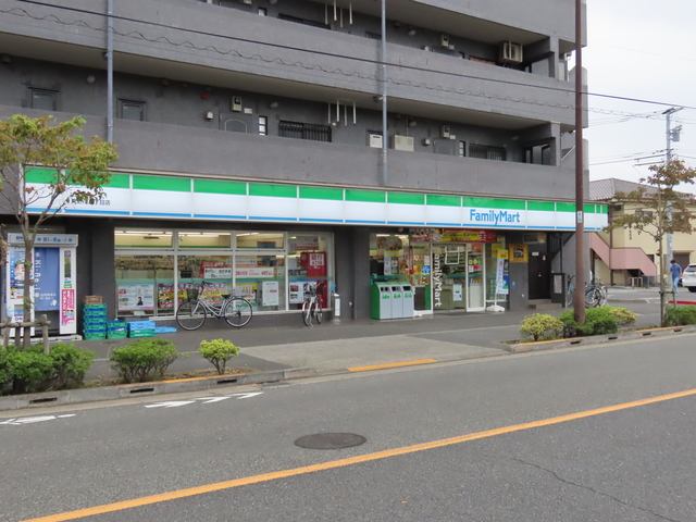 コンビニ　ファミリーマート東野川二丁目店（コンビニ）まで603m