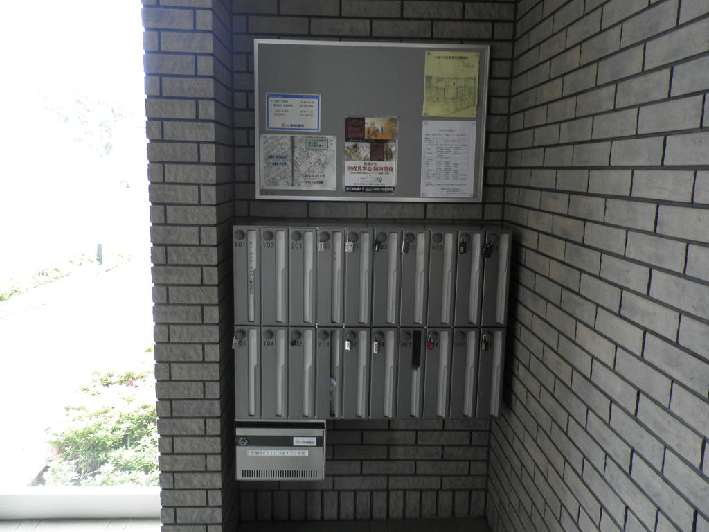 その他共有部分　集合ポスト