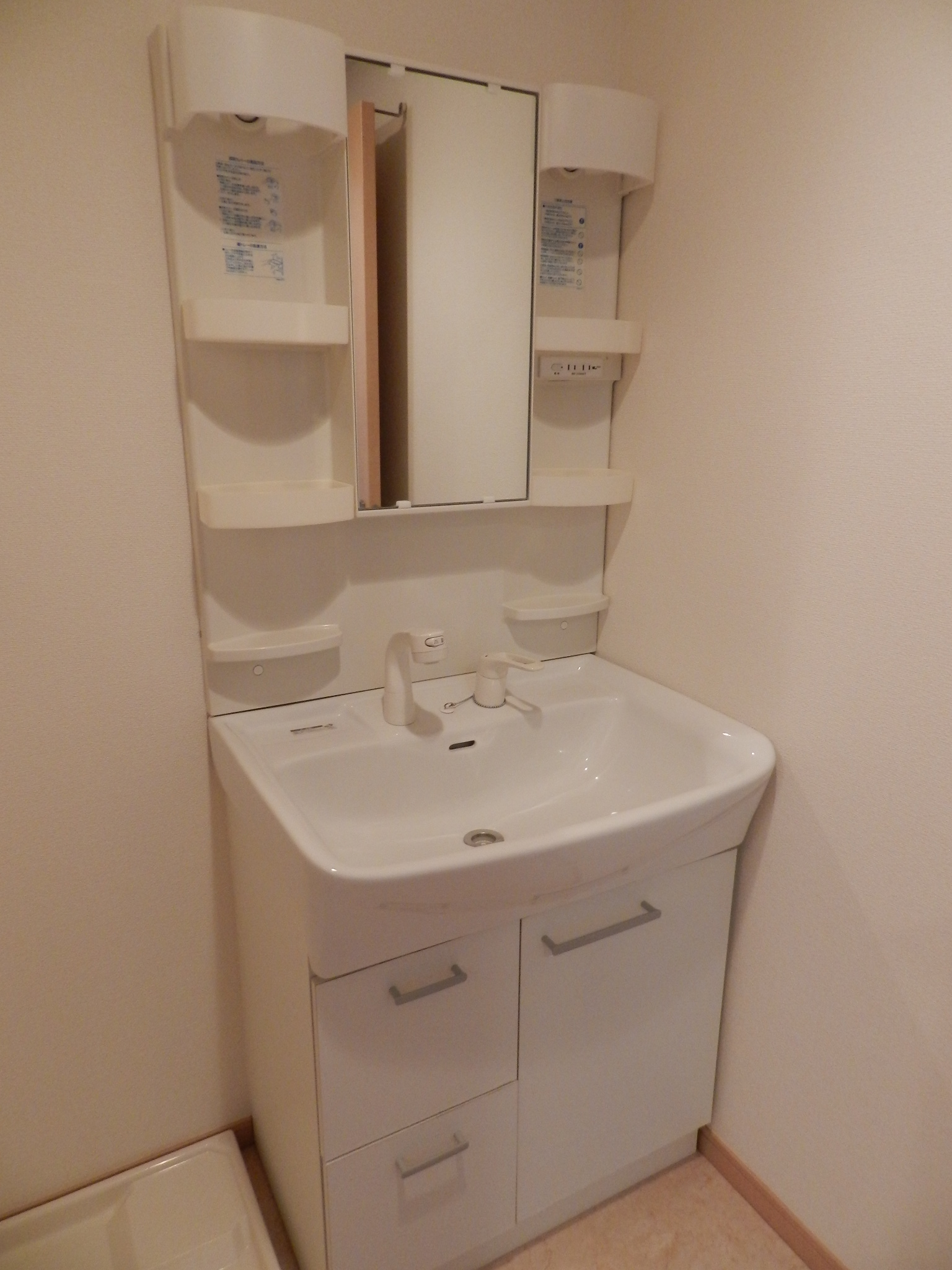 洗面設備　シャンプードレッサー