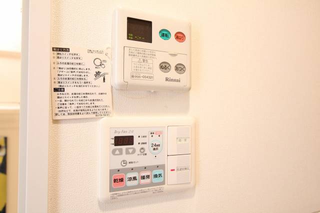 その他設備　浴室乾燥機も付いています。