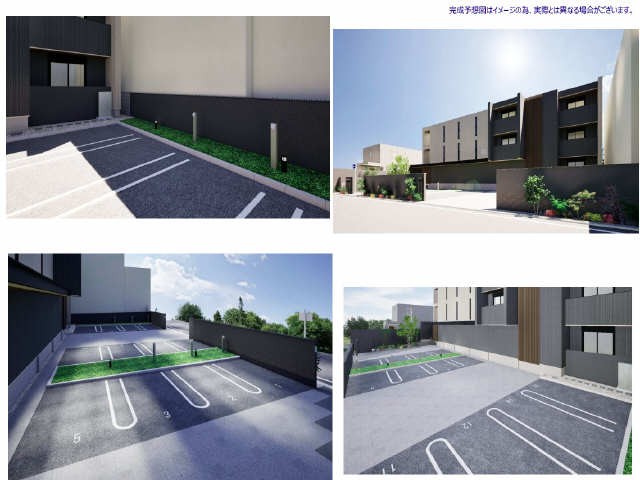 駐車場　完成イメージ