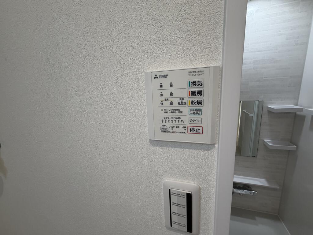 その他　※同施行会社建物写真です。ご参考下さい。