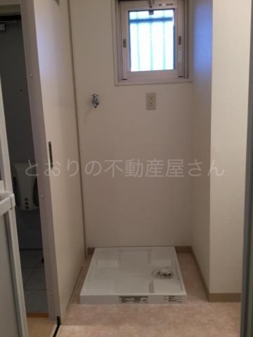 その他設備　室内洗濯機置き場