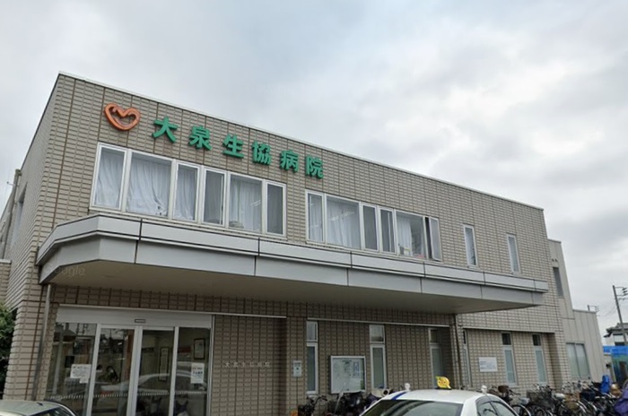 病院　大泉生協病院（病院）まで350m