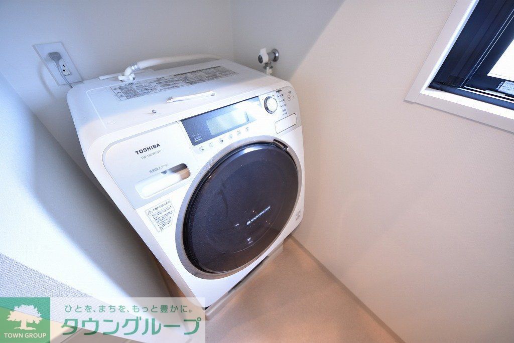 その他設備　【初期費用分割・クレカ対応】一都三県のお部屋探しは2025…