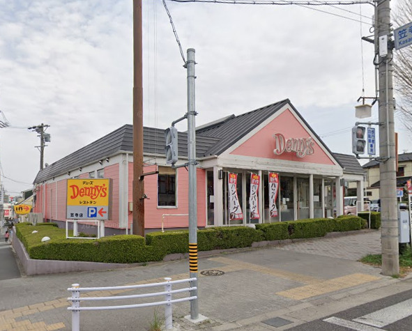 飲食店　デニーズ笠寺店（飲食店）まで287m