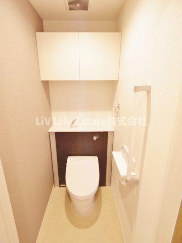 トイレ　※同仕様写真